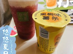 -奈雪的茶(中华广场店)