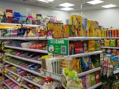 -7-ELEVEn(深圳宝安机场近14登机口)