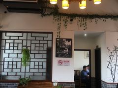 -双塔老饭店