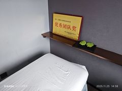 -大唐盲人按摩中心(科大先研院店)