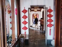 -湘湖大院(越王路店)