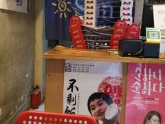 -SUN炸鸡专门店(西塔总店)
