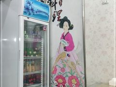 -金家小吃(美岭小区店)