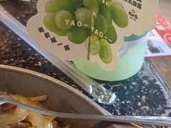 -九田家黑牛烤肉料理(珠江摩尔店)