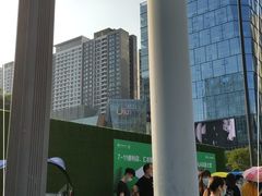 -合景·悠方(成都店)