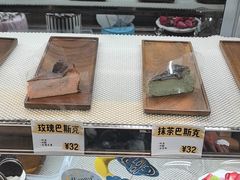 -Makumo·卷云家庭料理餐厅(美糖广场店)