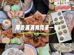 -同仁四季椰子鸡(宝安壹方城店)