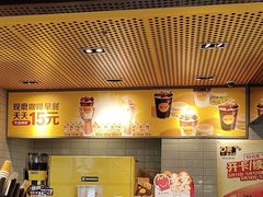 -麦当劳(四平路店)