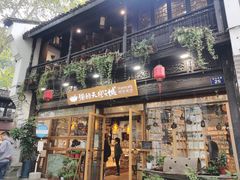 -猫的天空之城概念书店(杭州南宋御街店)