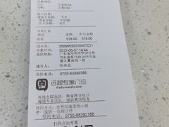 -瑞鹏宠物医院·微创内窥镜·骨外科·牙科(翠竹分院)