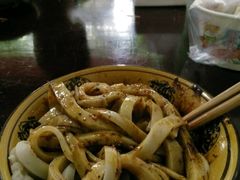 -曹凉粉(西正街店)
