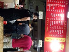 -小朱麻辣串(益民街店)