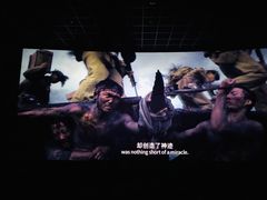 -万达影城(西铁营万达广场IMAX店)