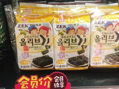 橄榄油烤海苔-老婆大人量贩零食连锁象山石浦南屏路店