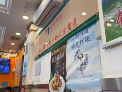 -华天延吉餐厅(西安门一店)