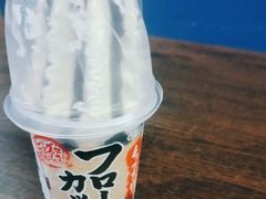 -吉之仙•中国制造•出口级食材日料店(领事馆总店)
