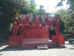 -西安曲江寒窑遗址公园