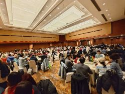 -光大会展中心国际大酒店-宴会厅