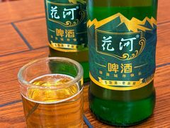 -老味道锅包肉(日照街店)