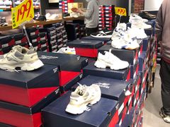 -法雅体育工厂店(皂君庙路店)