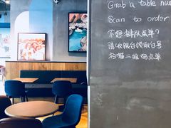 用餐区-Wagas沃歌斯(大学路店)