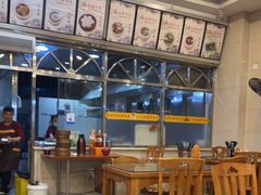 -老牌依强牛肉店(达道总店)