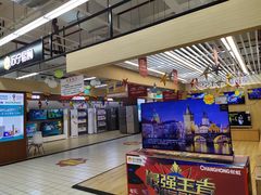 -大润发(王庄店)