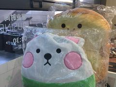 -花园饼屋·吐司蛋糕面包(星海店)
