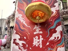 -阳澄湖半岛旅游度假区