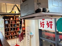 -赵美丽·重庆社区火锅·直营店(火车东站·中豪国际店)