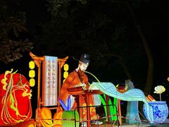 -星湖旅游景区七星岩