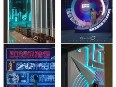 -广州市城市规划展览中心
