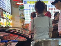 -诺敏塔拉奶茶-布里亚特包子-手把肉(锦都会店)