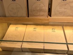 -泸溪河桃酥(西直门凯德店)