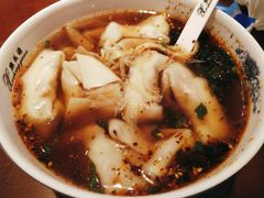 红汤辣馄饨-熙盛源(复兴路店)