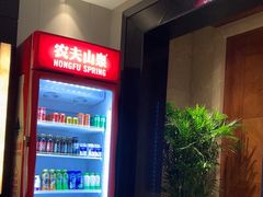 -东方威尼斯温泉酒店