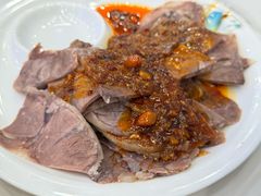 -伊穆祥牛肉面总店·清真