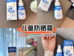 -龙湖杭州滨江天街