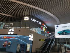 -青岛胶东国际机场