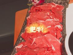 -哥老官重庆美蛙鱼头(五角场合生汇店)