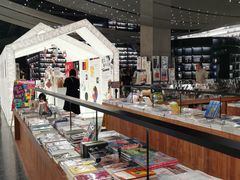 -PAGEONE(北京坊店)