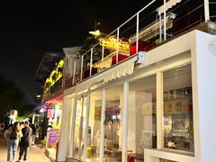-闲·胡同 Barblu Hutong(雍和宫五道营店)