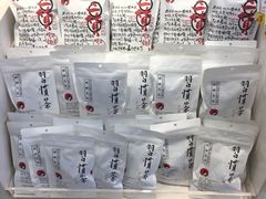 -茶颜悦色(雨花亭凯德二楼店)