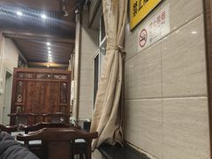 -福寿斋·老北京铜锅涮肉·烧烤(清岚店)