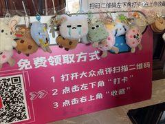-苏城小院·园林精致苏州菜(斜塘老街店)