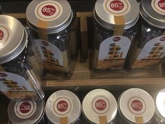 -85度C(厦门中华城新店)