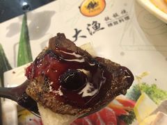 -大渔铁板烧(万象城店)
