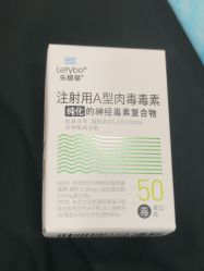 -重庆军科整形美容医院