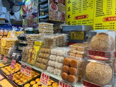 -永昌饼家(西华路店)