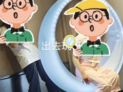 -海底捞火锅(番禺广场店)